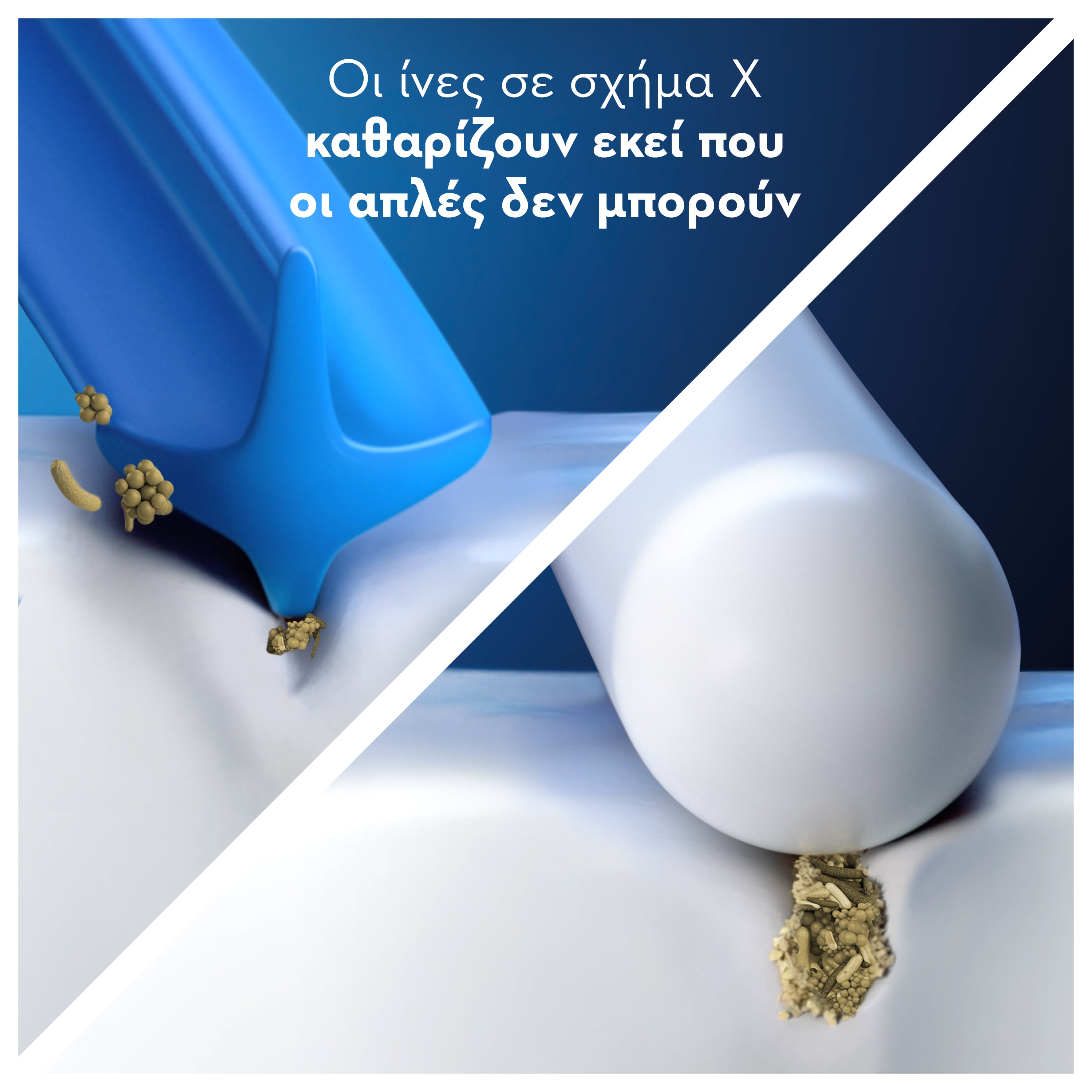 ORAL-B - PRO CROSS ACTION Ανταλλακτικές Κεφαλές - 4τεμ.